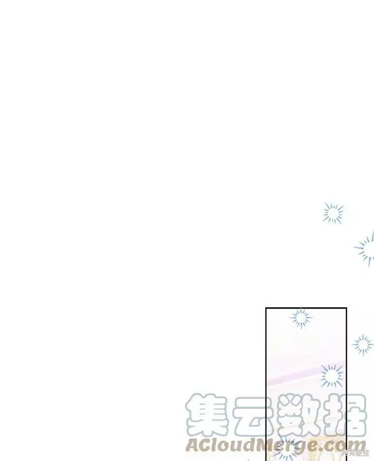 第81话 第52页