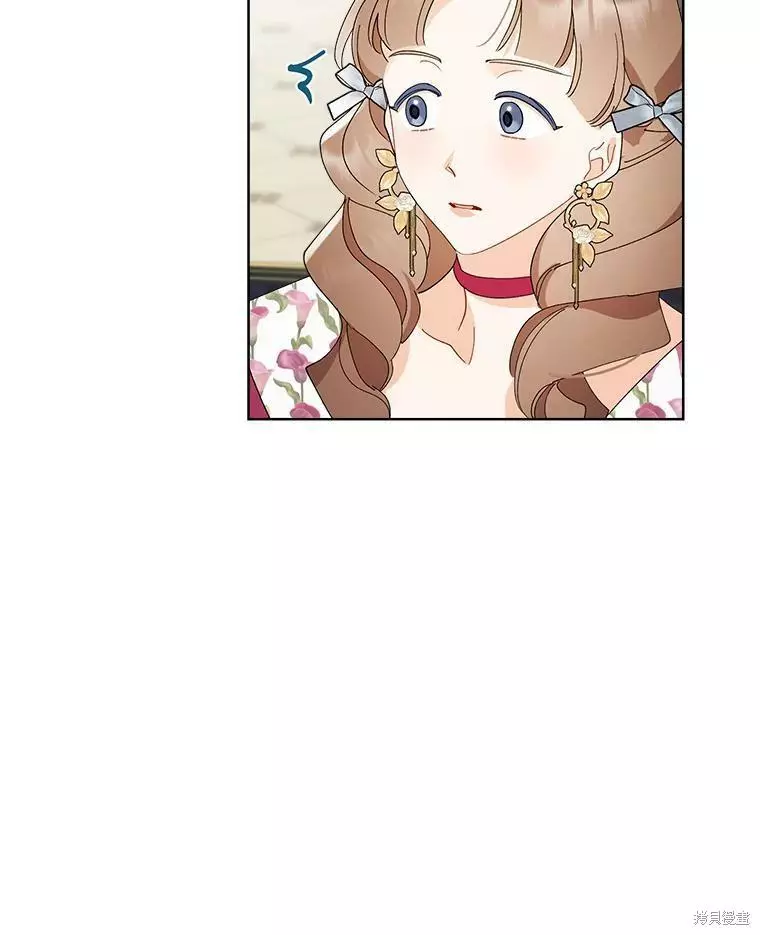 第81话 第56页
