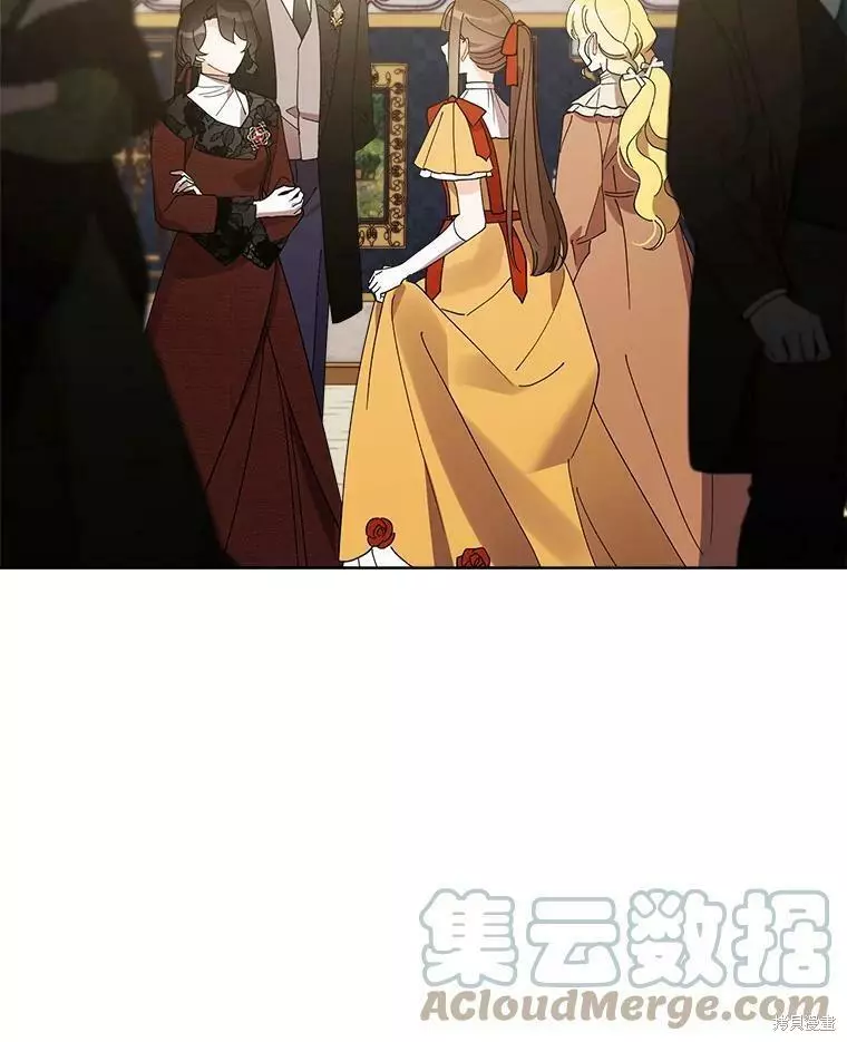 第81话 第58页