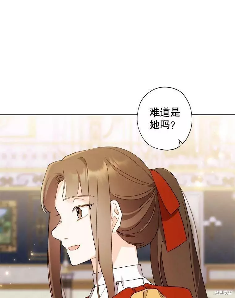 第81话 第62页