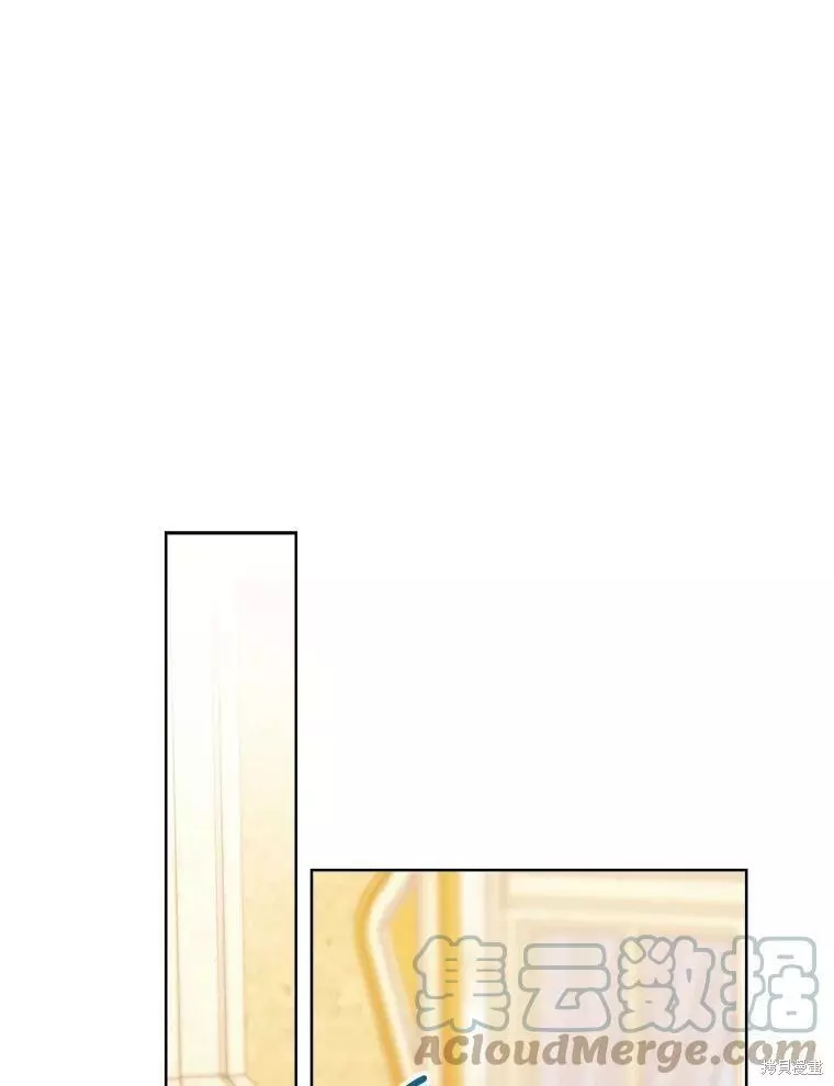 第81话 第79页