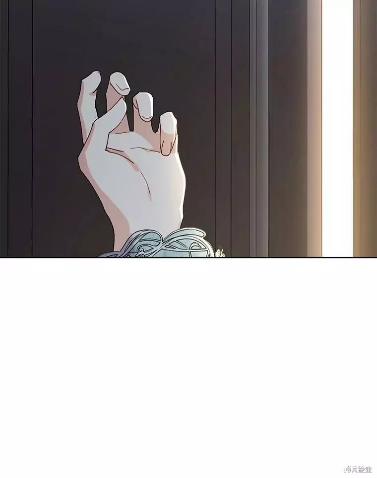 第79话 第2页
