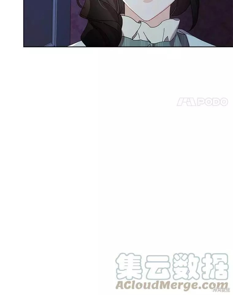 第79话 第4页