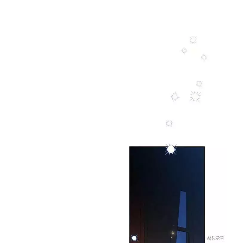 第79话 第24页