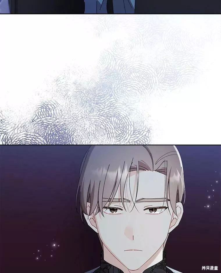 第79话 第30页