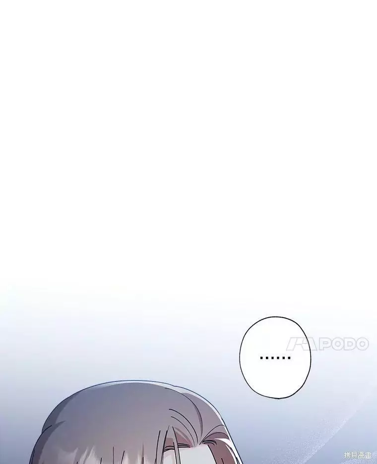第79话 第36页