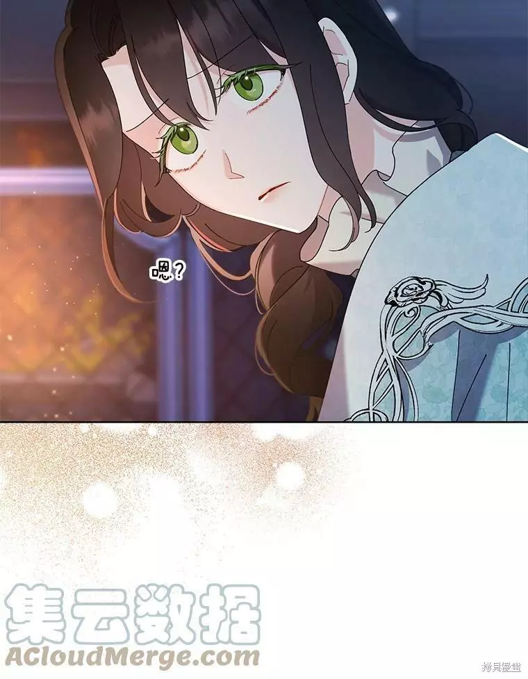 第79话 第55页