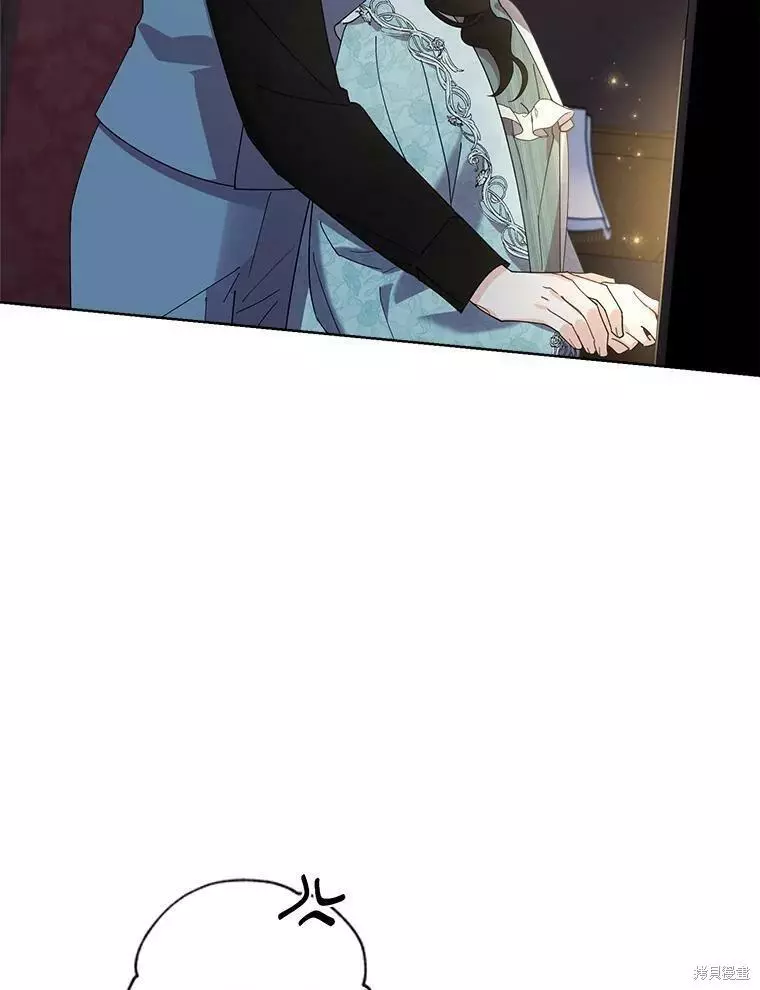第79话 第69页