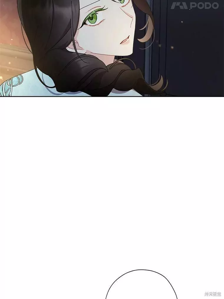 第79话 第77页