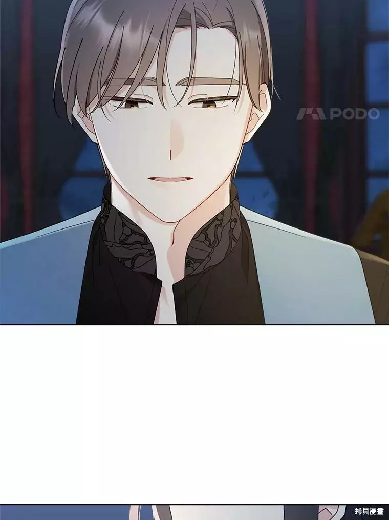 第79话 第80页