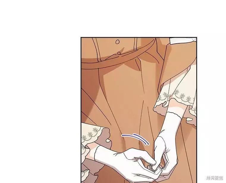 第77话 第9页