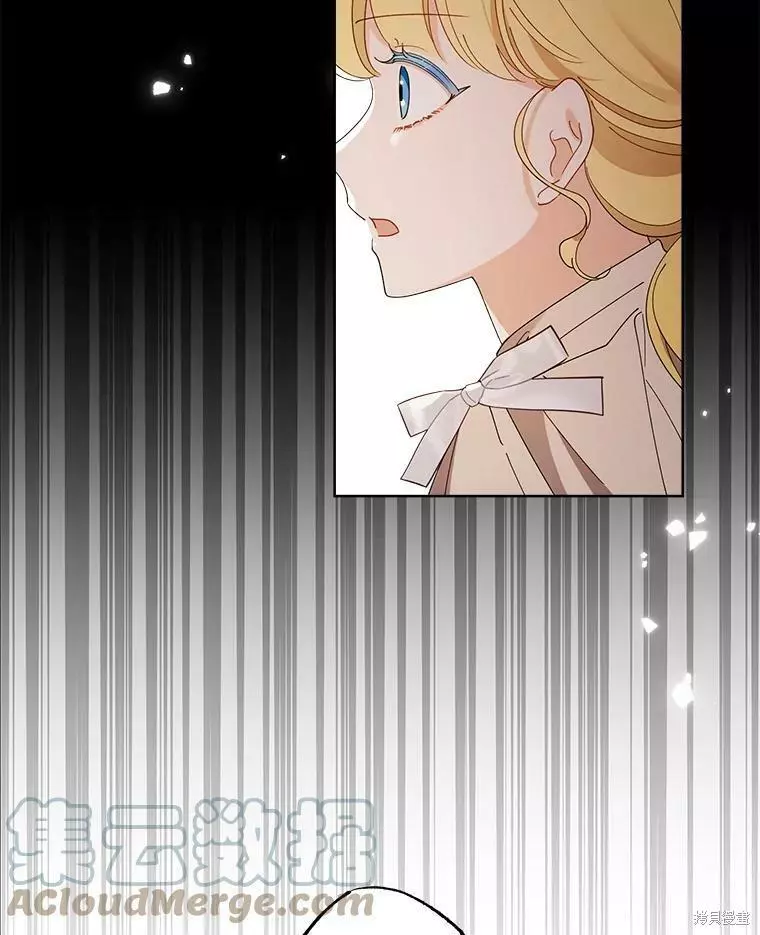 第77话 第34页