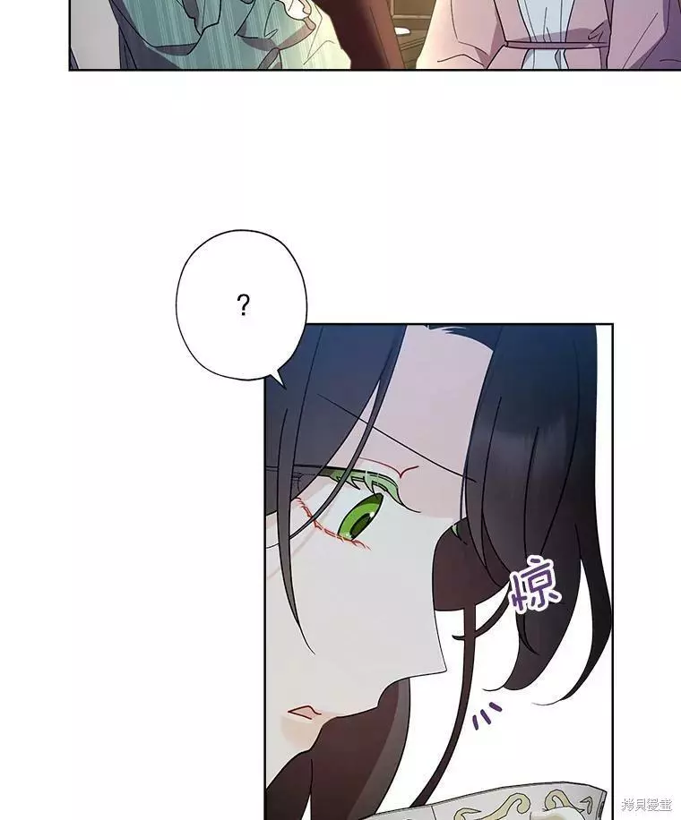 第77话 第48页