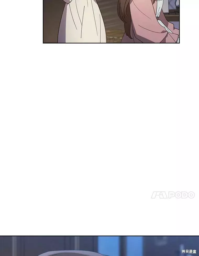 第77话 第63页