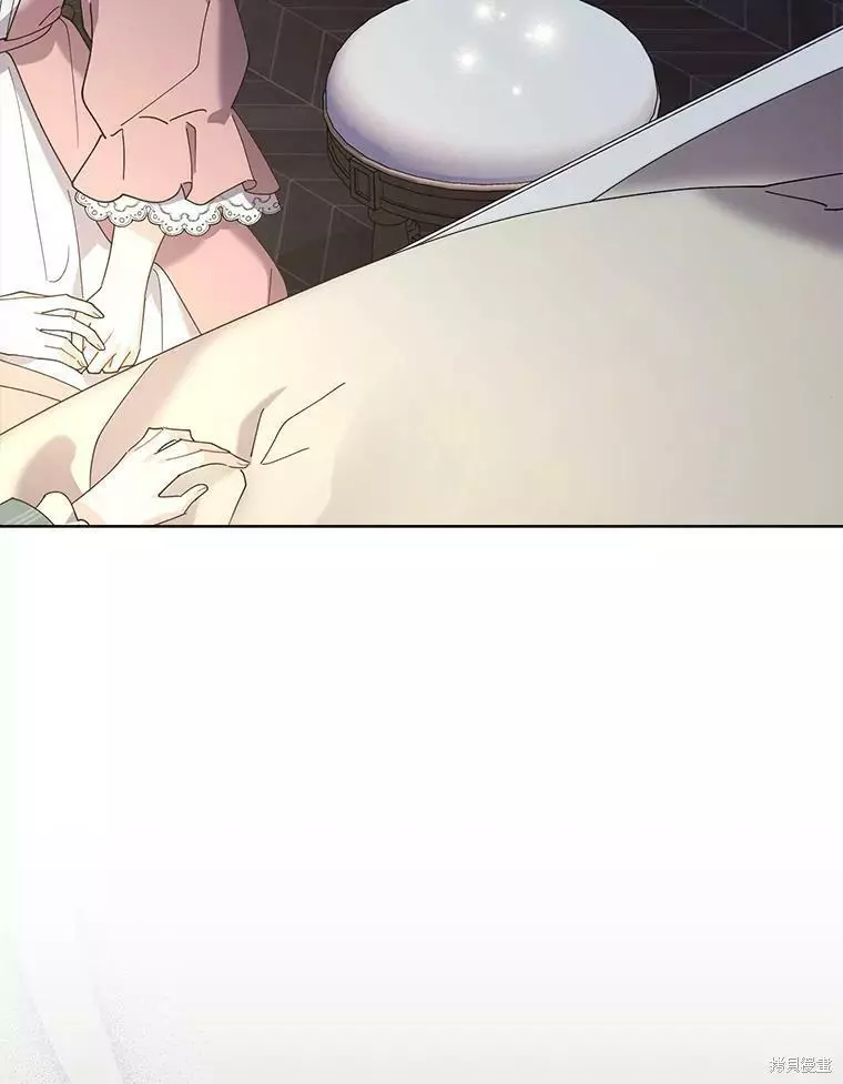 第77话 第66页