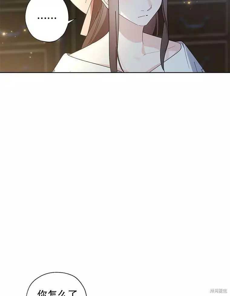 第77话 第72页