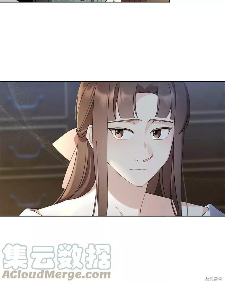 第77话 第76页