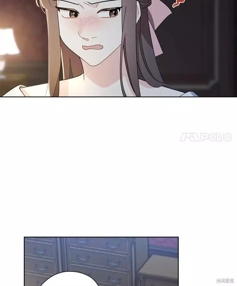 第77话 第87页