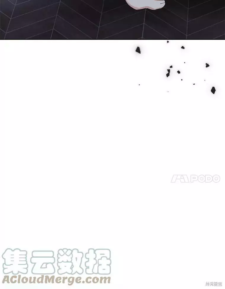 第78话 第7页