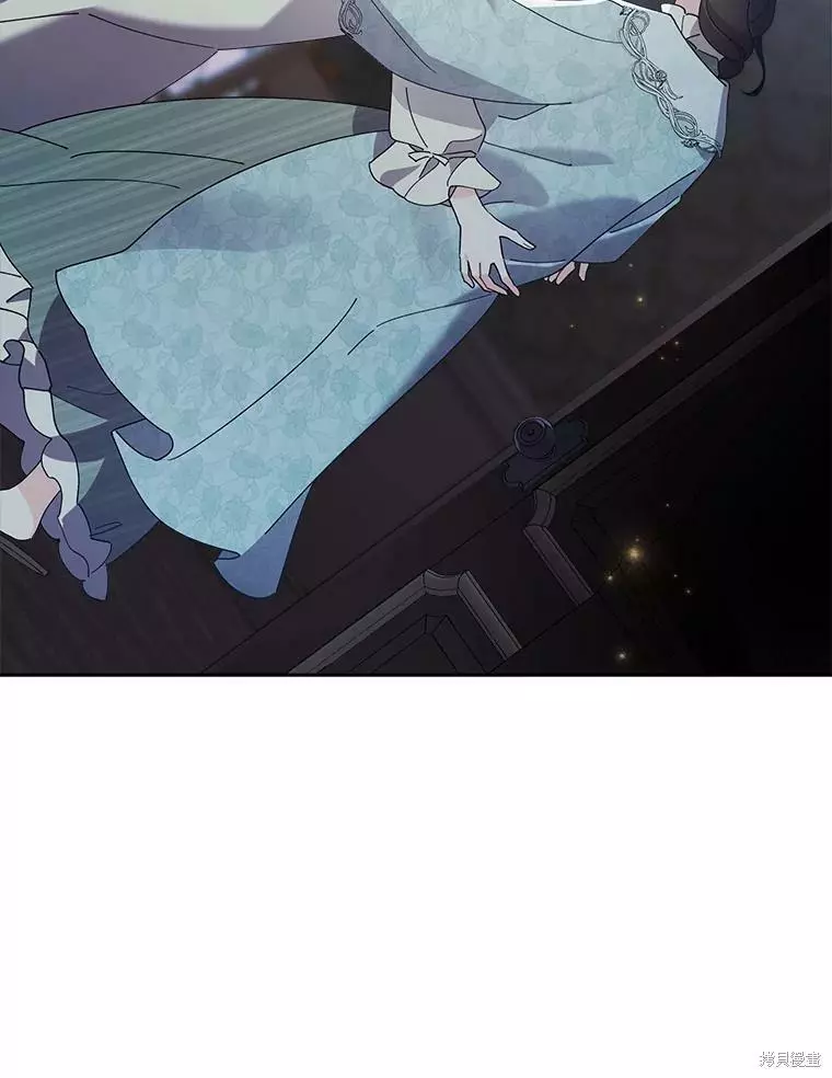 第78话 第9页