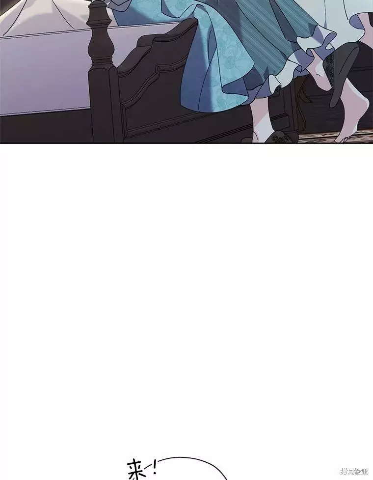 第78话 第24页