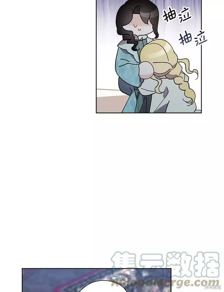 第78话 第40页