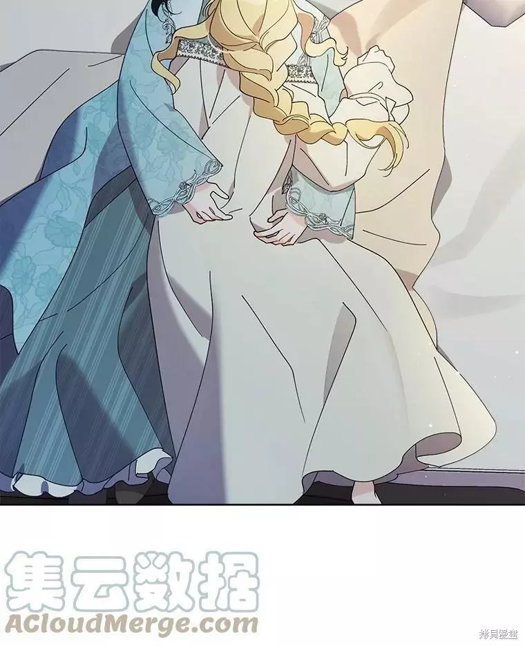 第78话 第67页