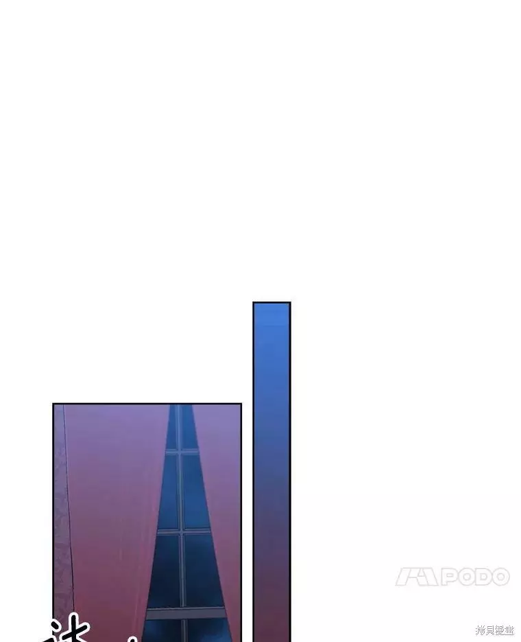 第78话 第75页