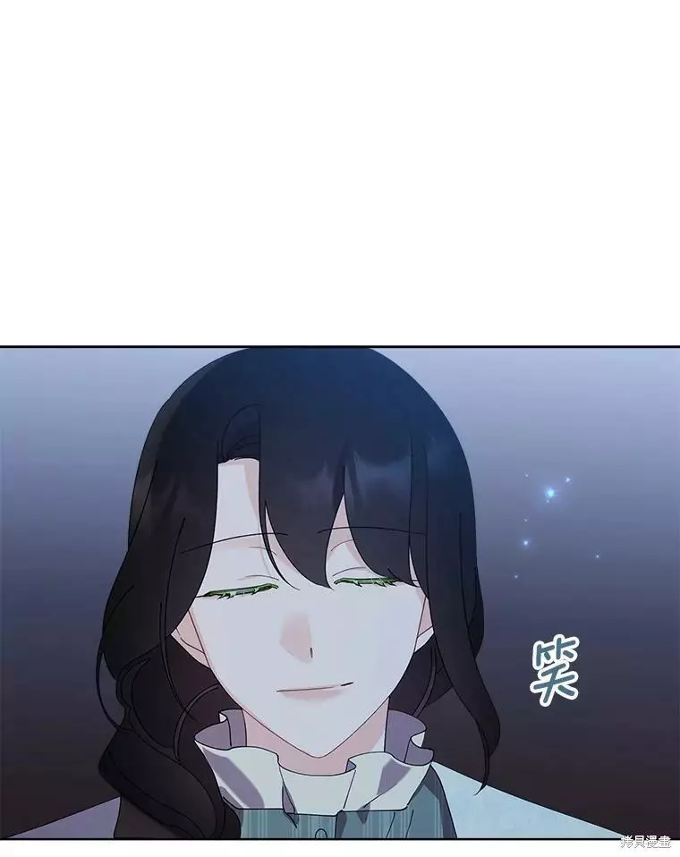 第78话 第78页
