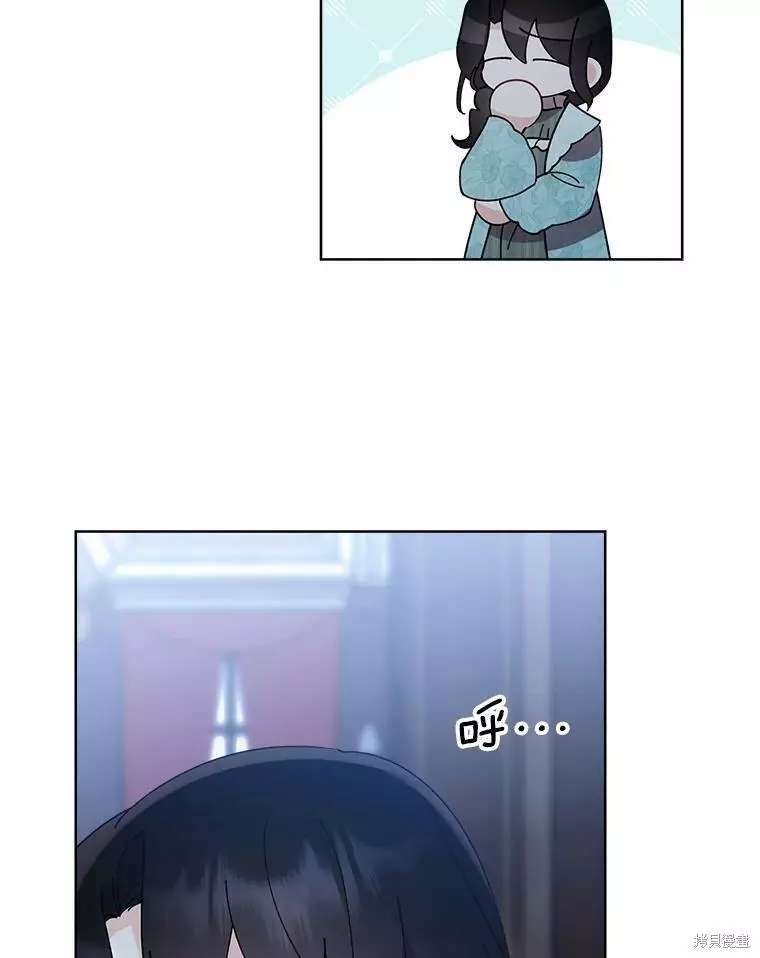 第78话 第80页
