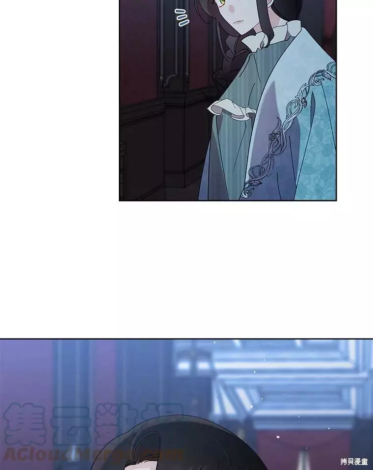 第78话 第85页
