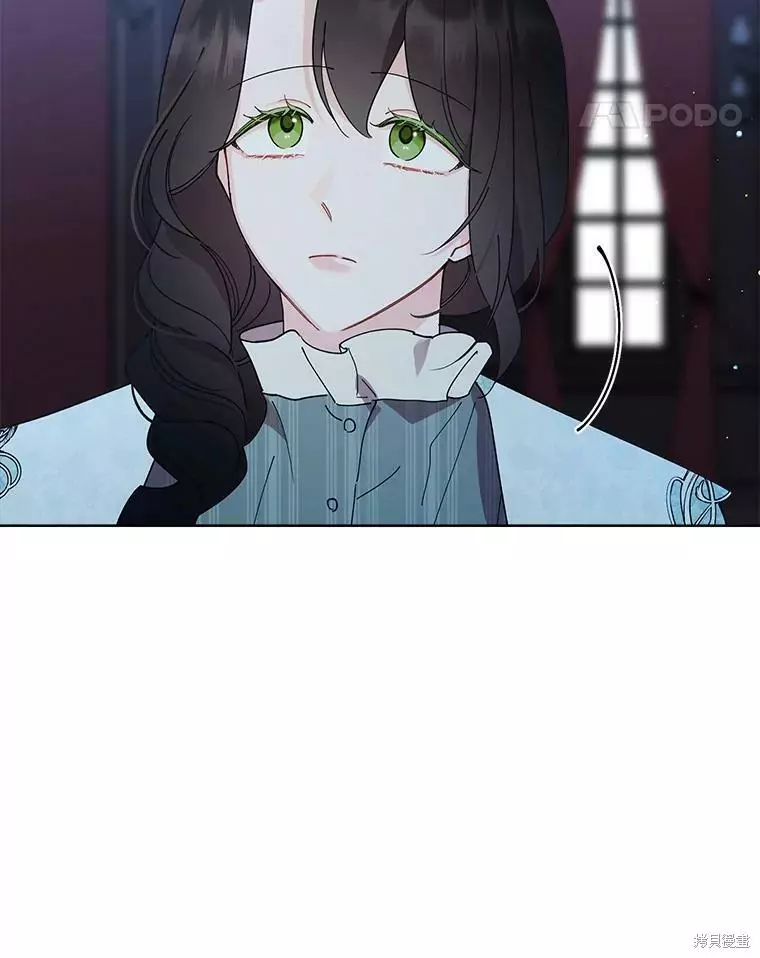 第78话 第86页