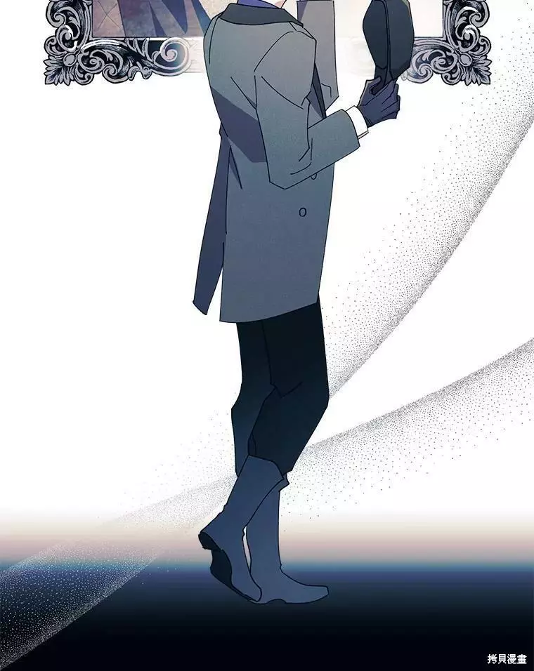 第76话 第12页