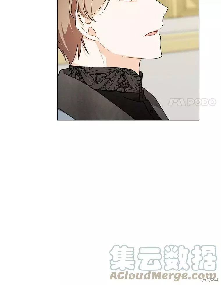 第76话 第25页
