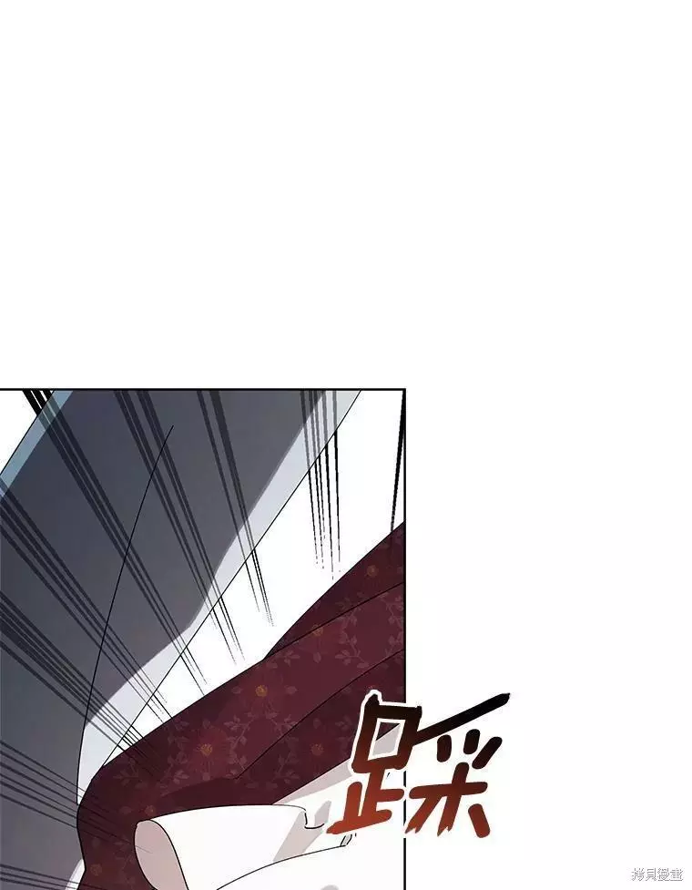 第76话 第27页