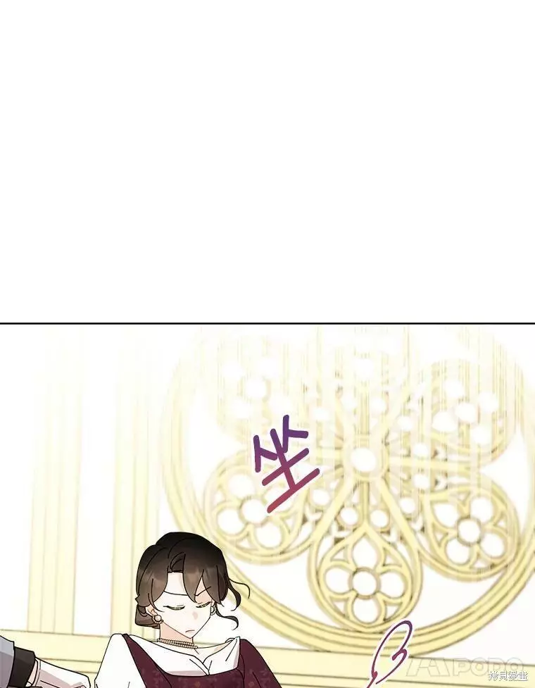 第76话 第32页
