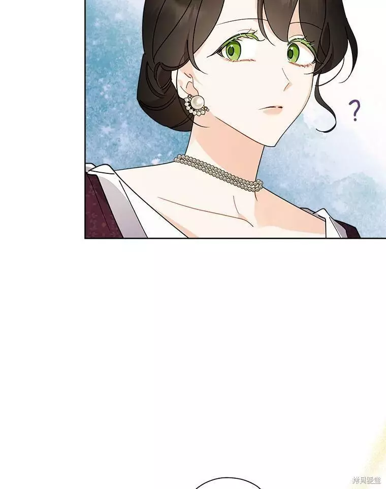 第76话 第77页