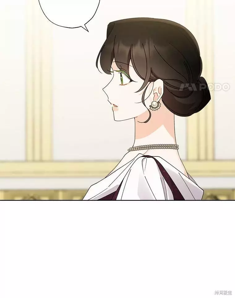 第76话 第80页