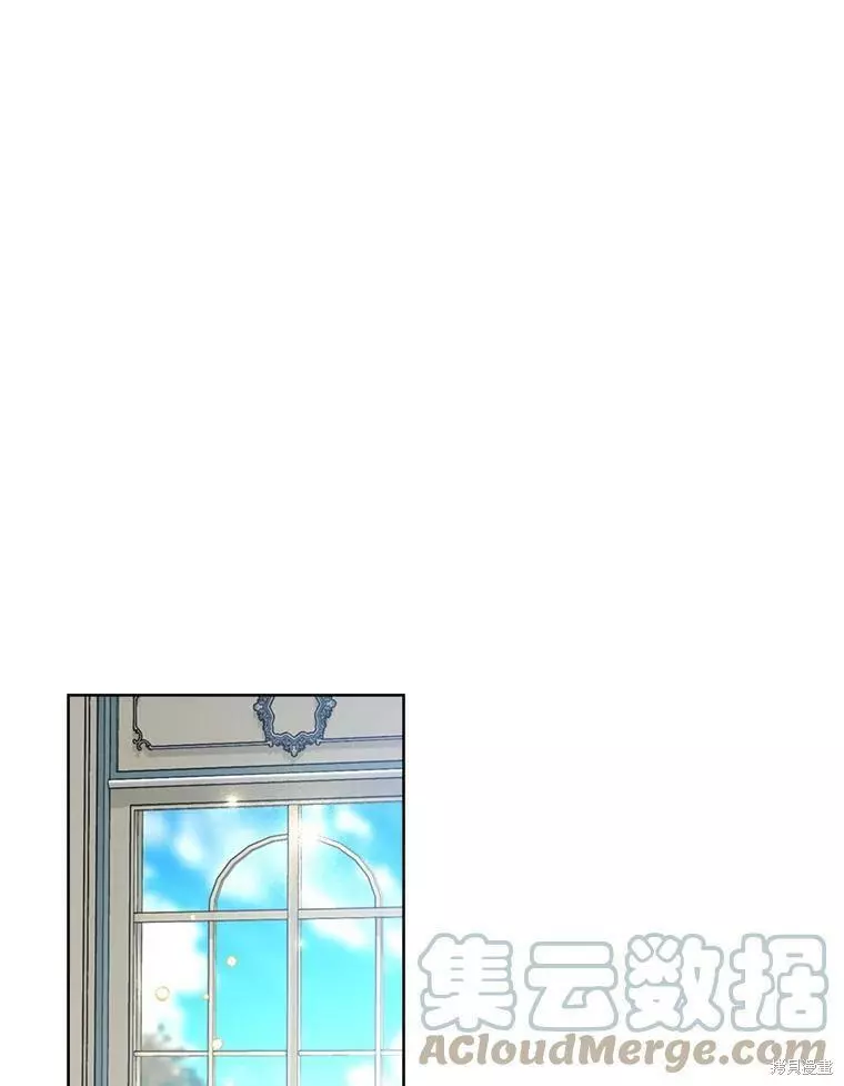 第72话 第16页