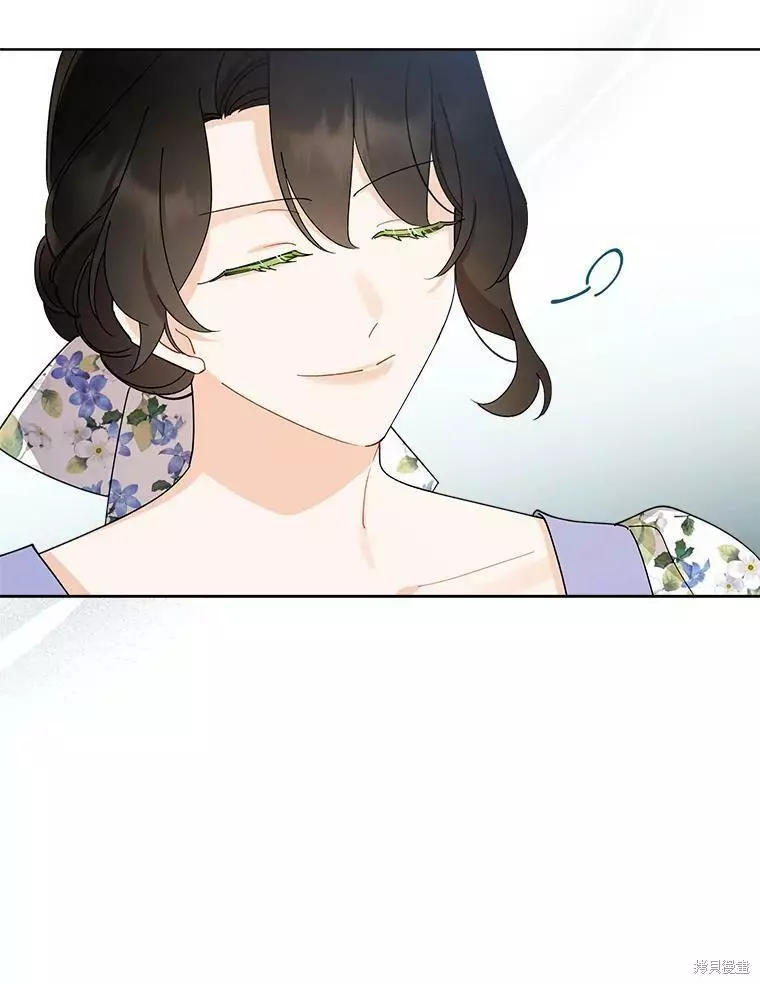 第72话 第87页
