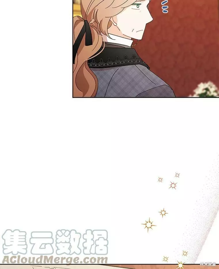 第72话 第91页