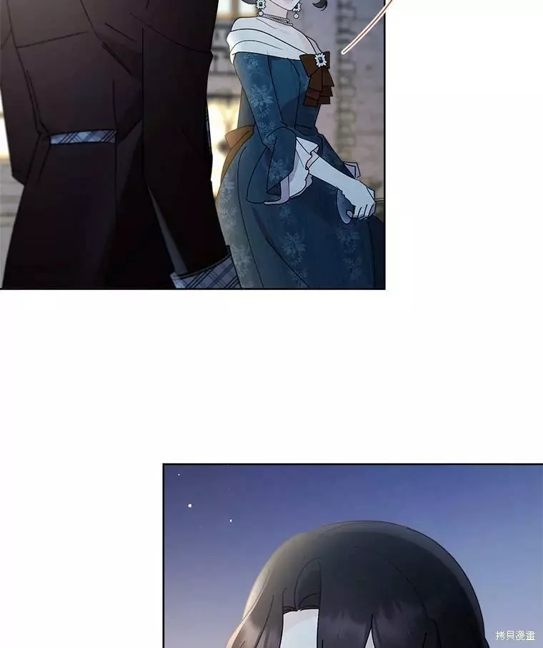 第64话 第2页