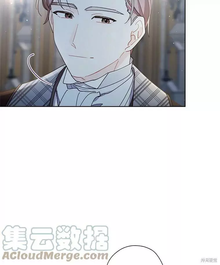 第64话 第16页