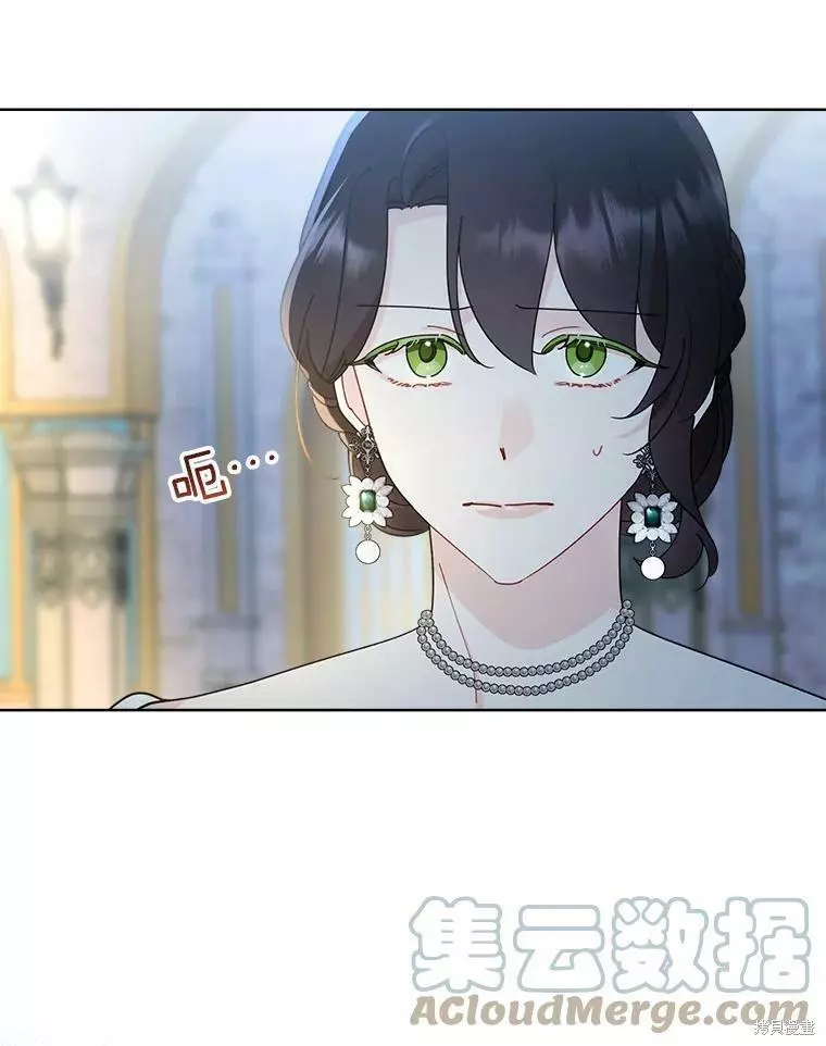 第64话 第31页