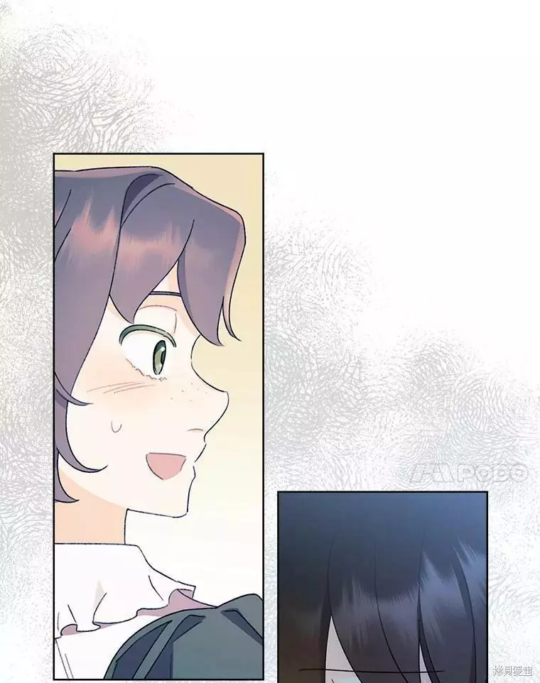 第64话 第32页