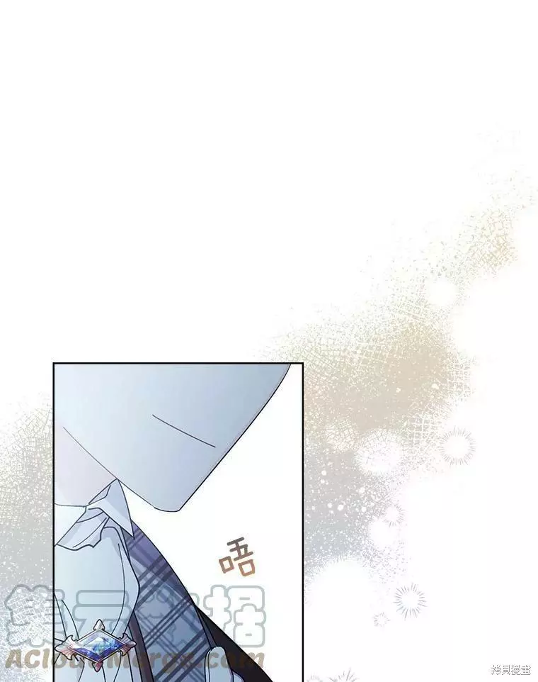 第64话 第40页