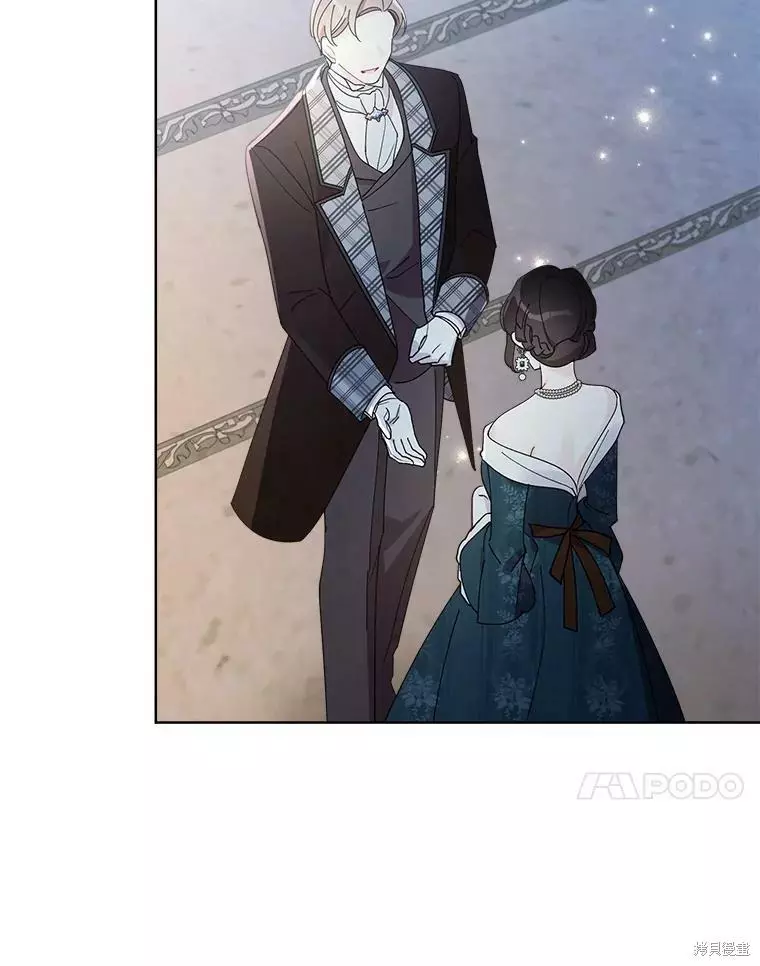 第64话 第42页