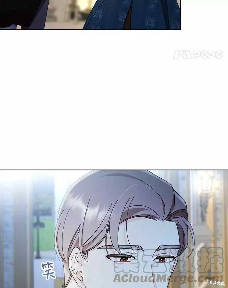 第64话 第46页