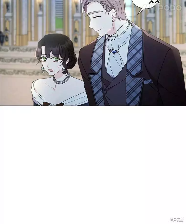 第64话 第53页