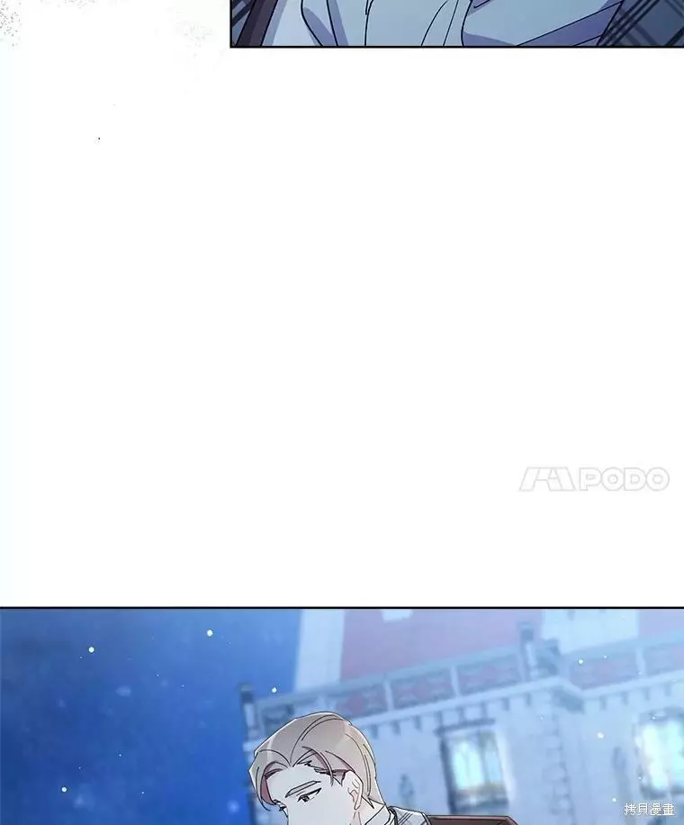 第64话 第56页